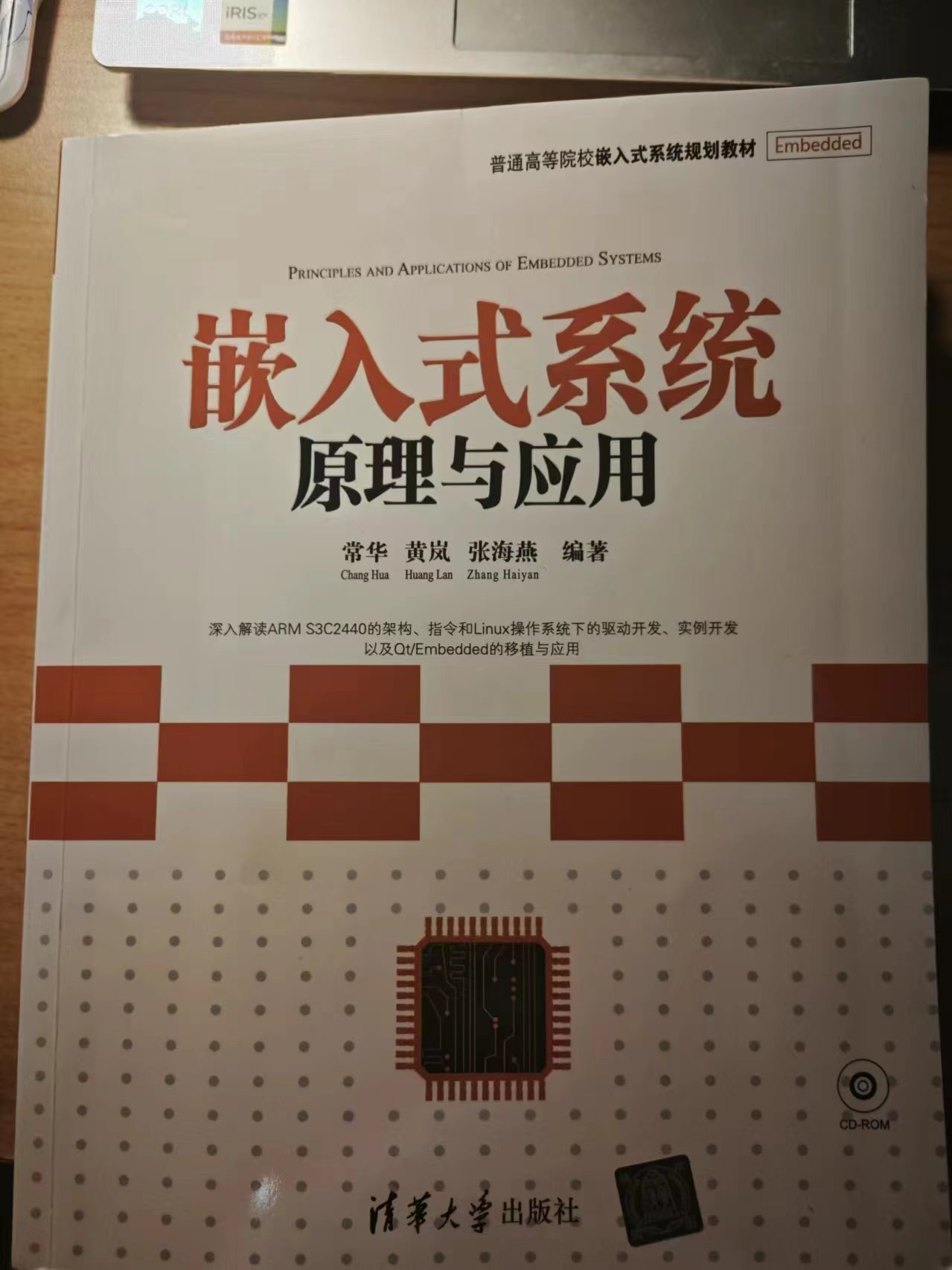 alt text